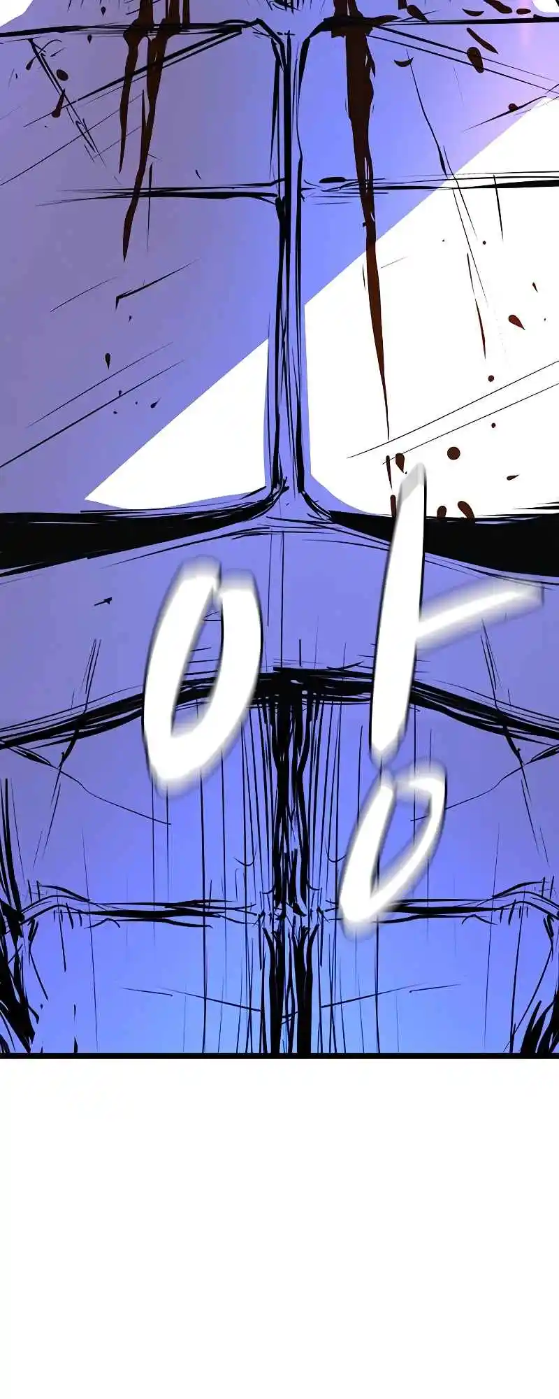 Hallym Gymnasium 121