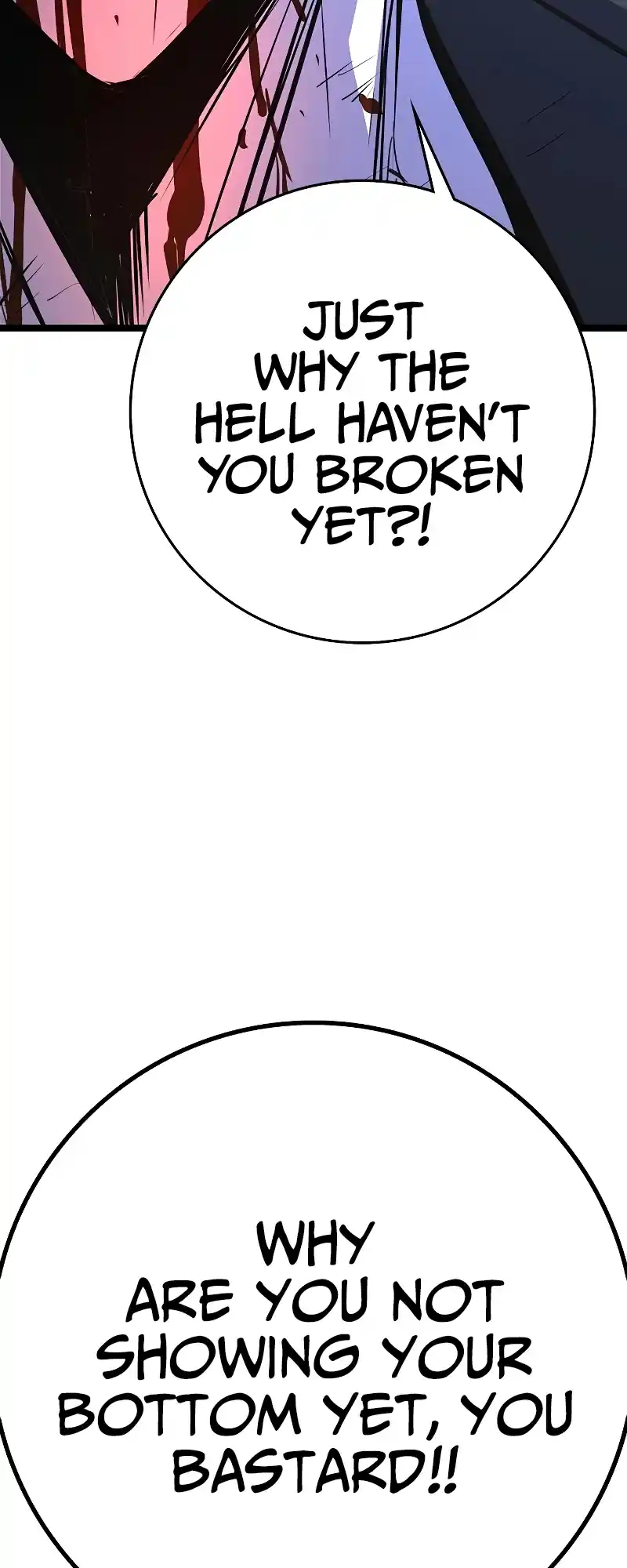 Hallym Gymnasium 121