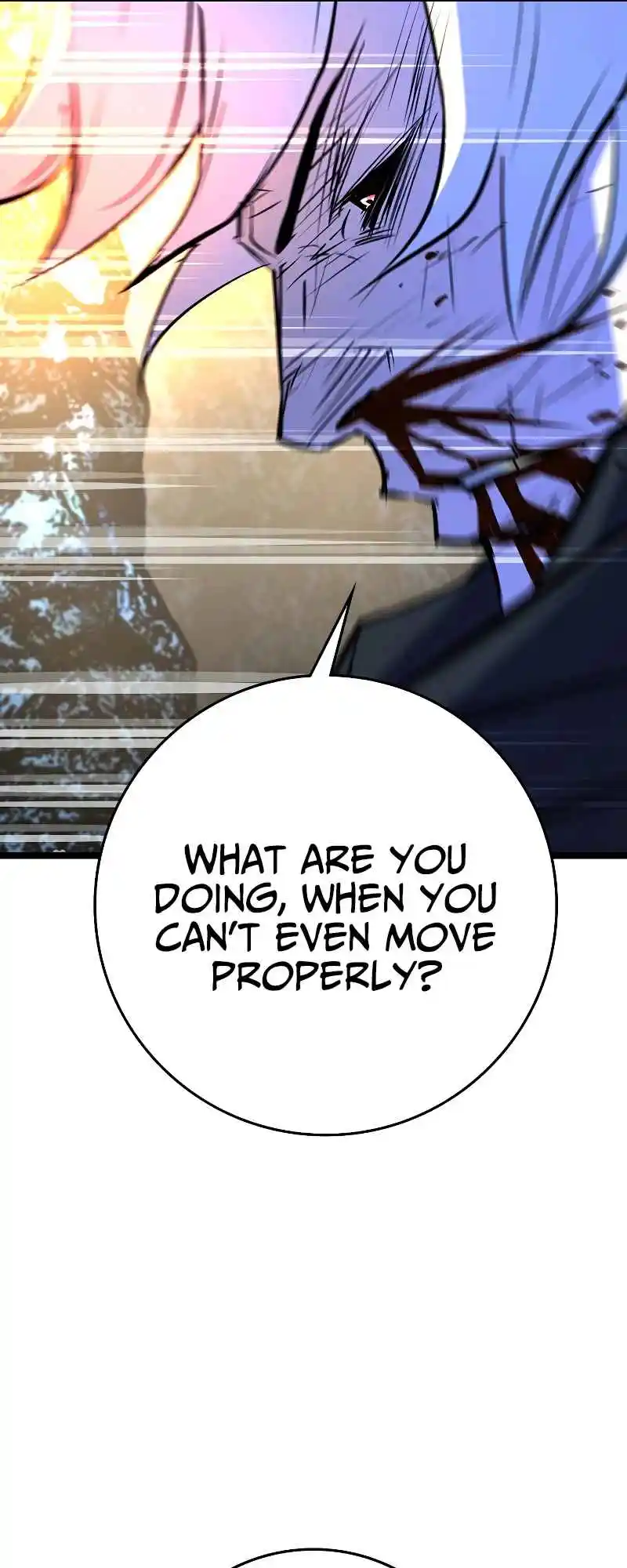 Hallym Gymnasium 121