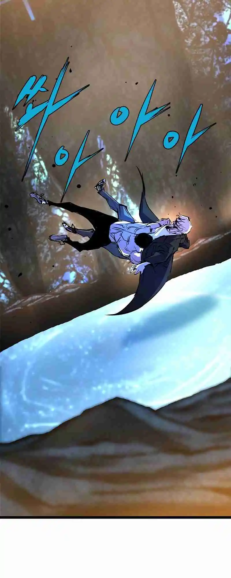 Hallym Gymnasium 121