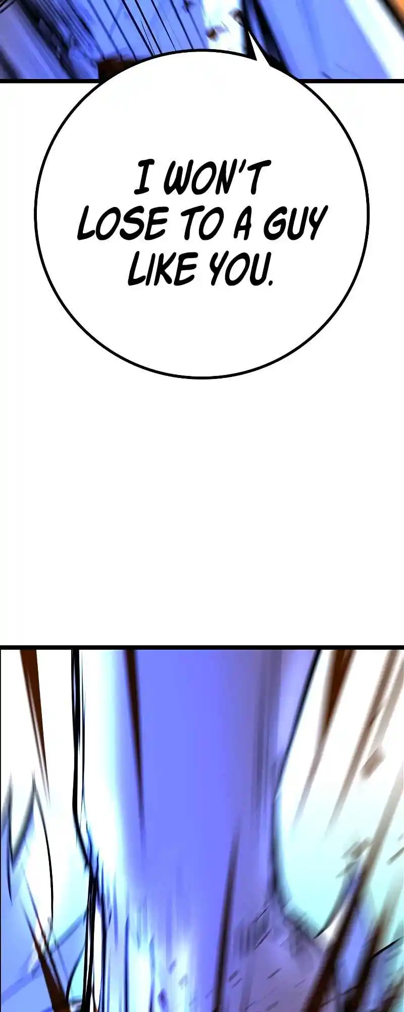 Hallym Gymnasium 121