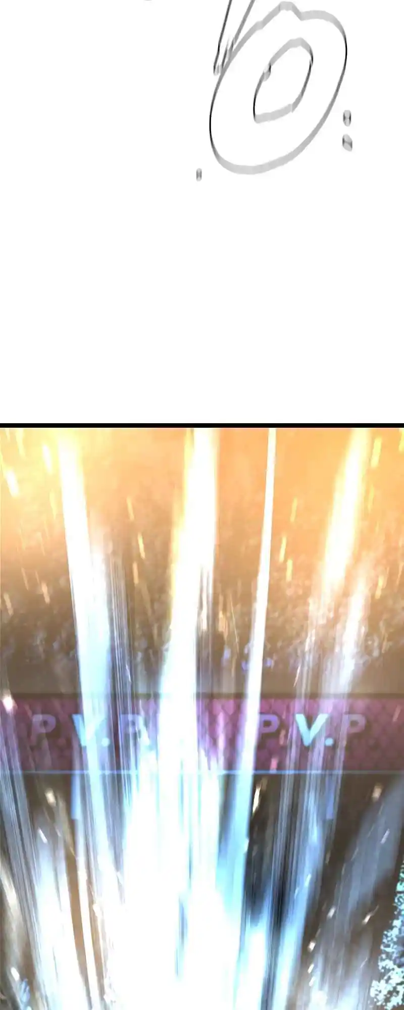 Hallym Gymnasium 121