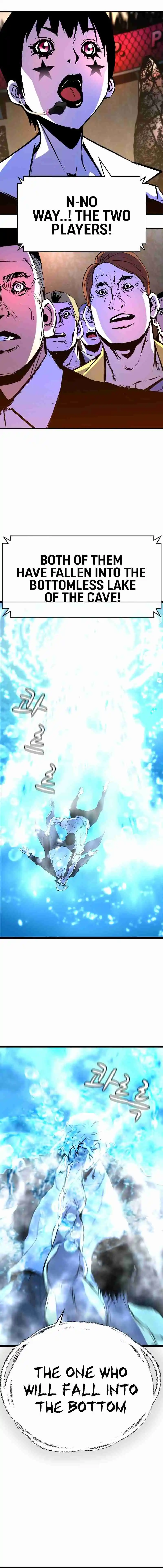 Hallym Gymnasium 121