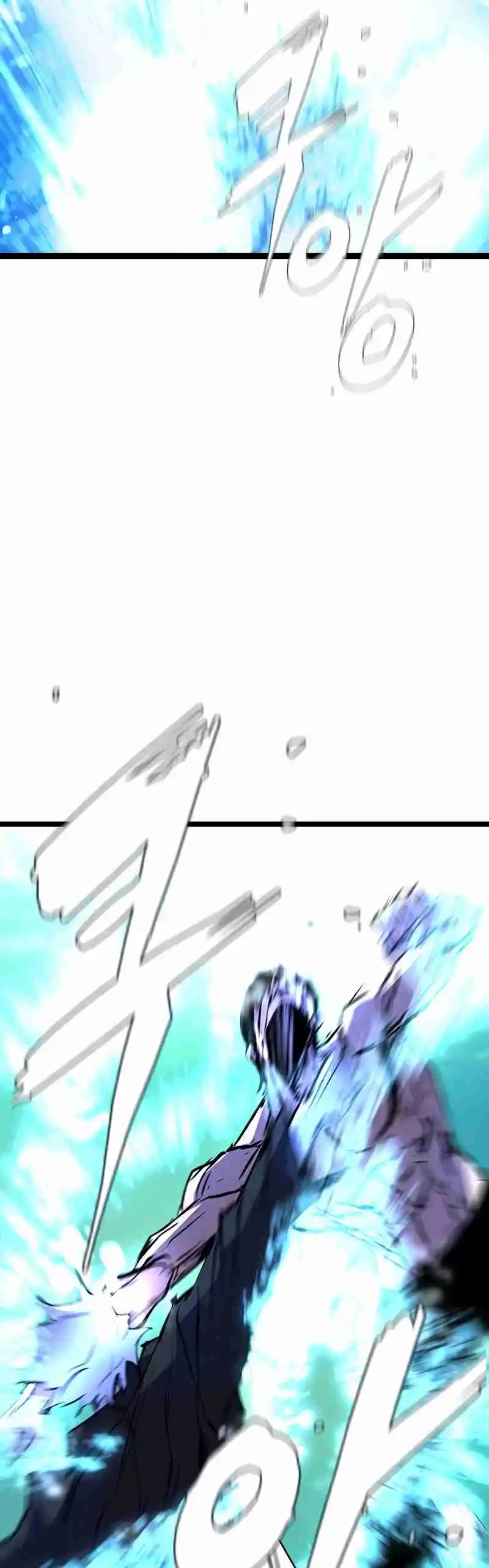 Hallym Gymnasium 122