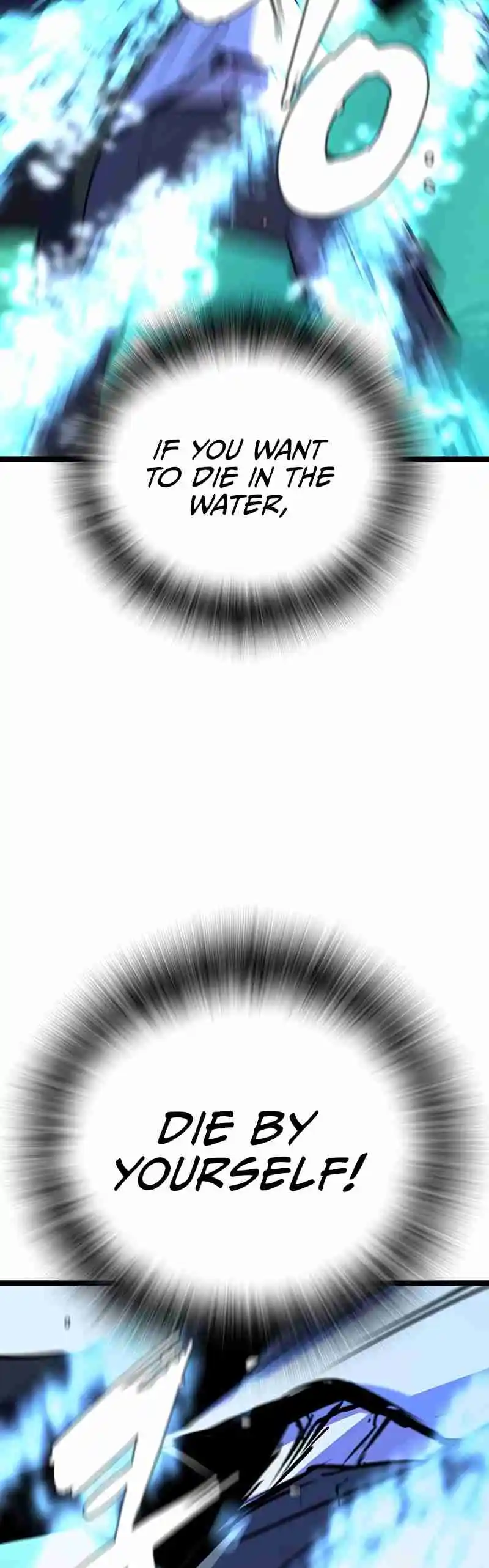 Hallym Gymnasium 122