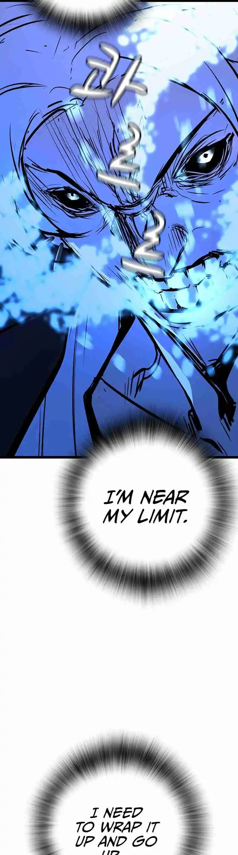 Hallym Gymnasium 122