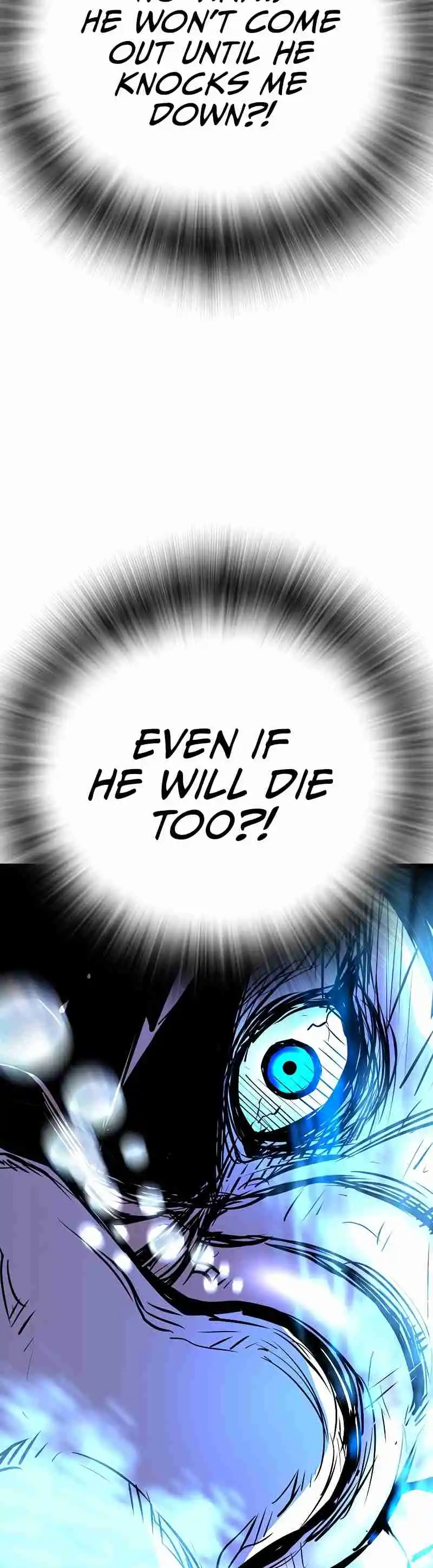 Hallym Gymnasium 122