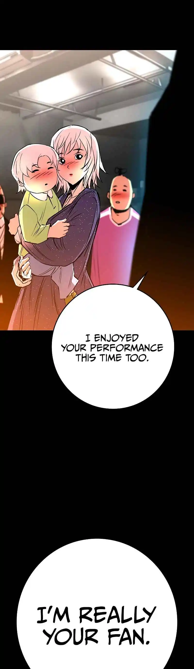 Hallym Gymnasium 122