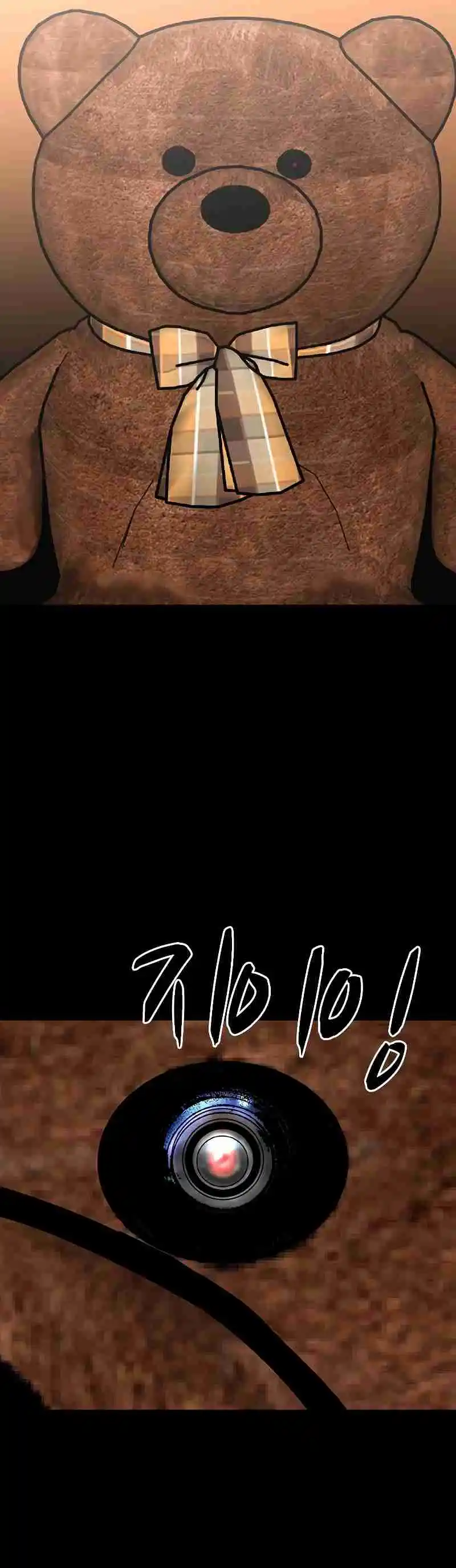 Hallym Gymnasium 122