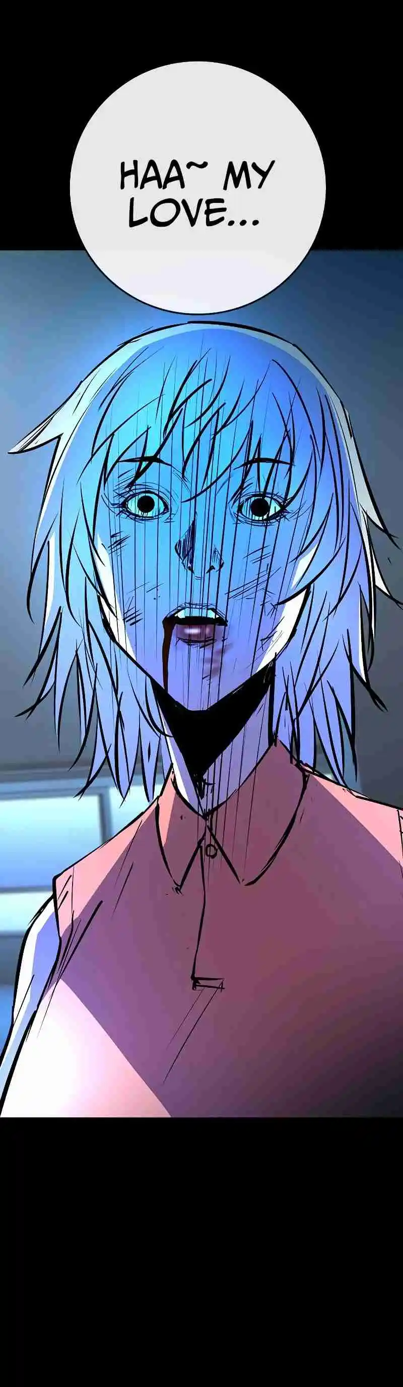 Hallym Gymnasium 122