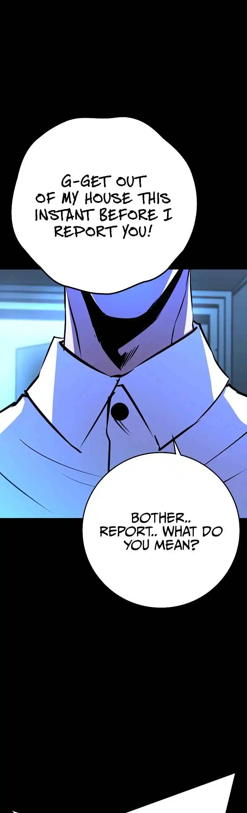 Hallym Gymnasium 122