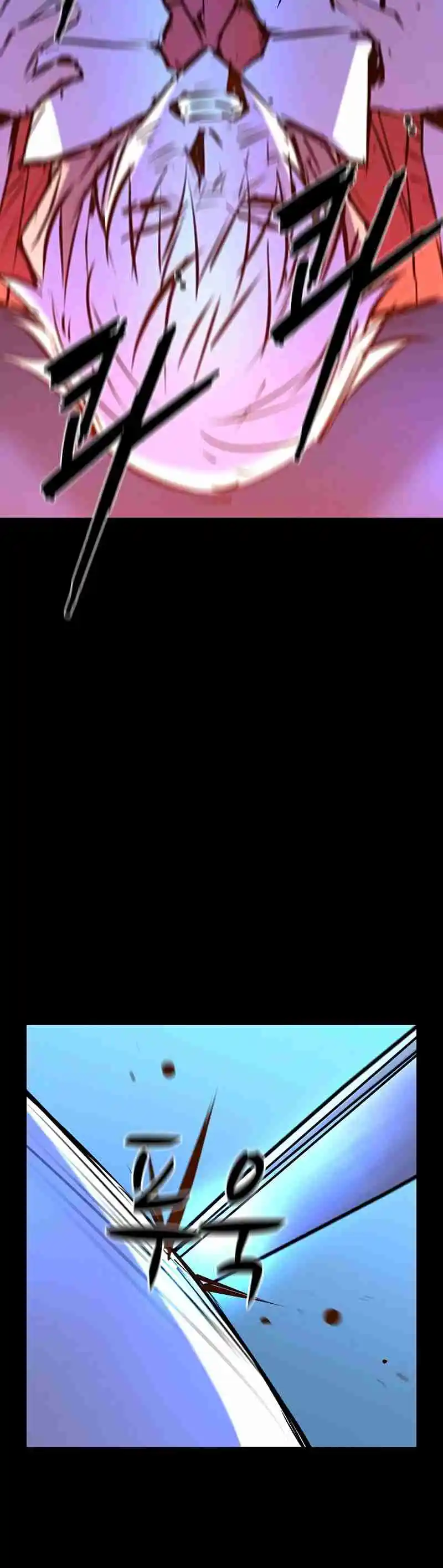 Hallym Gymnasium 122