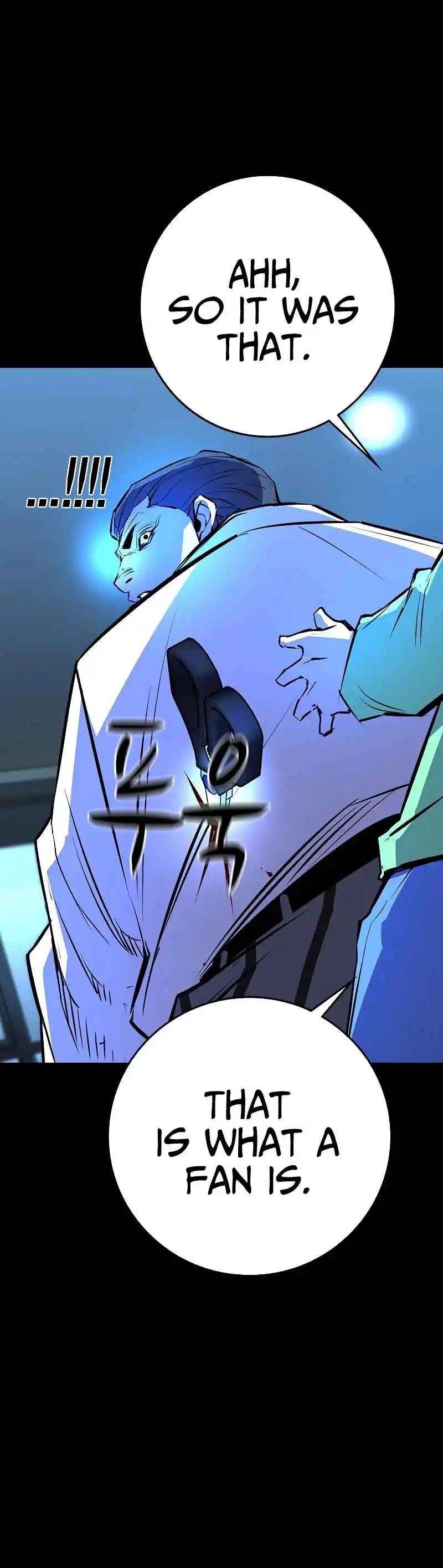 Hallym Gymnasium 122