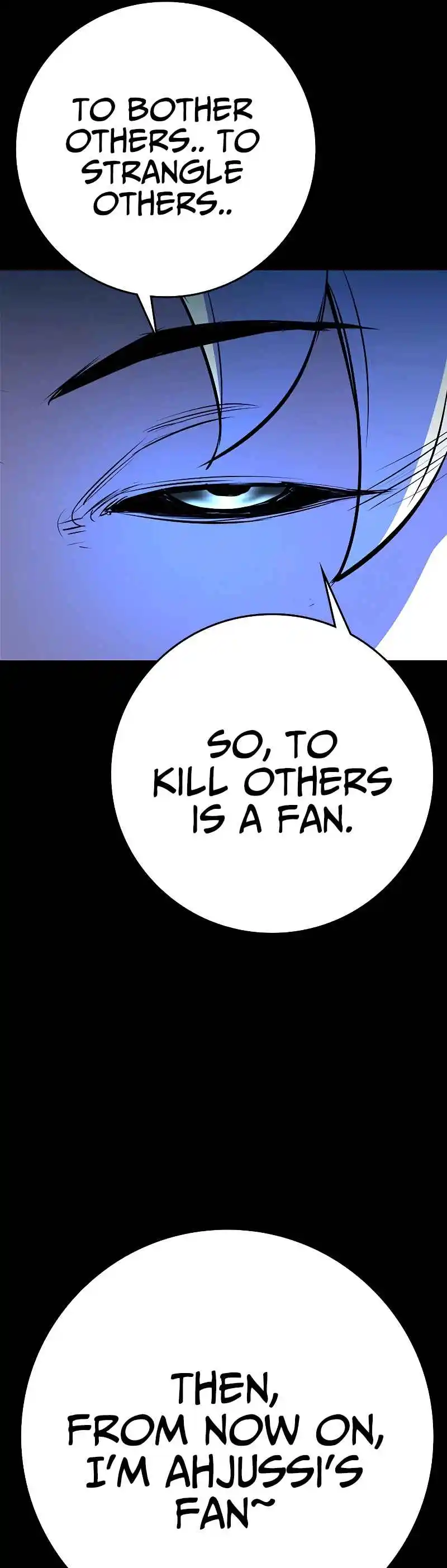 Hallym Gymnasium 122