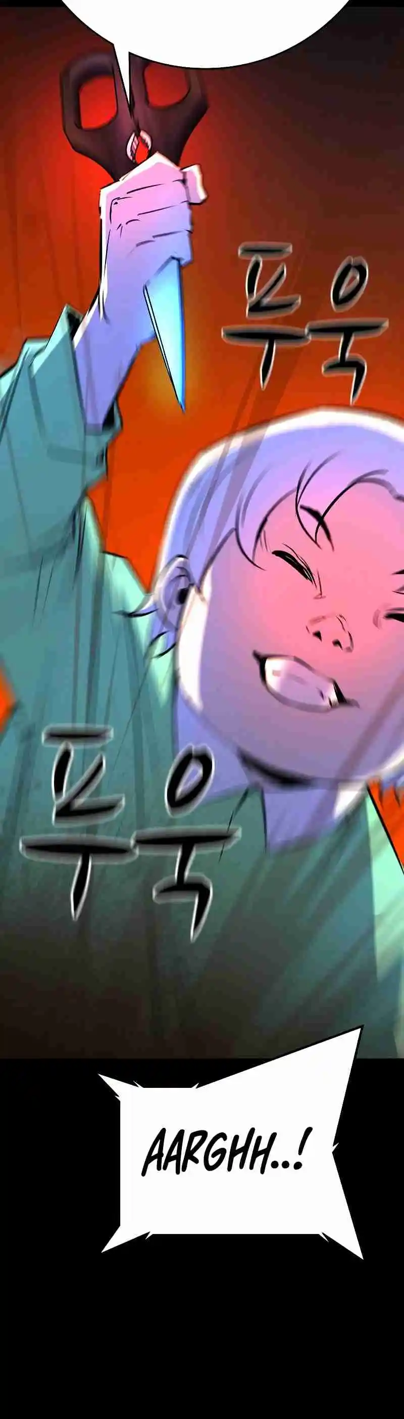 Hallym Gymnasium 122