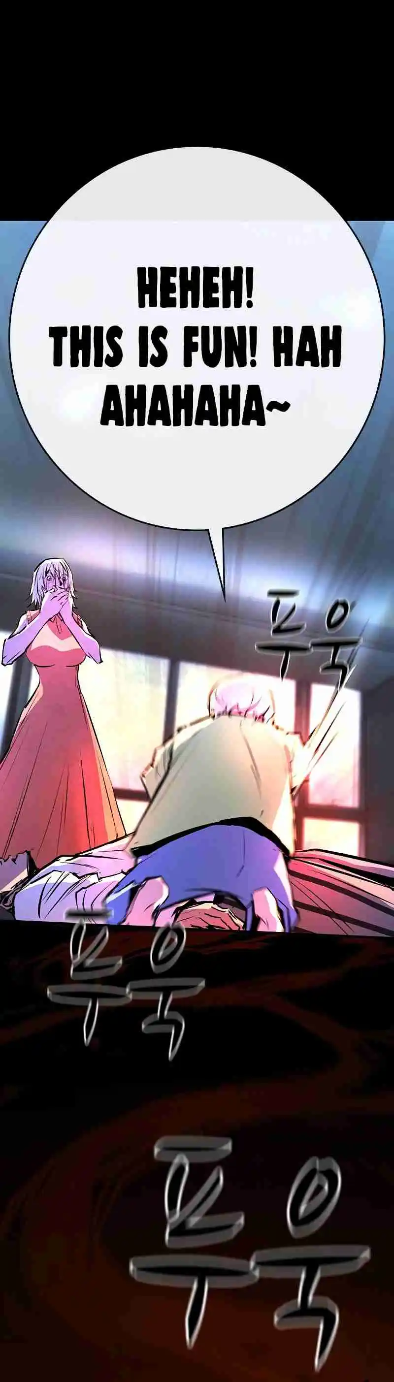 Hallym Gymnasium 122