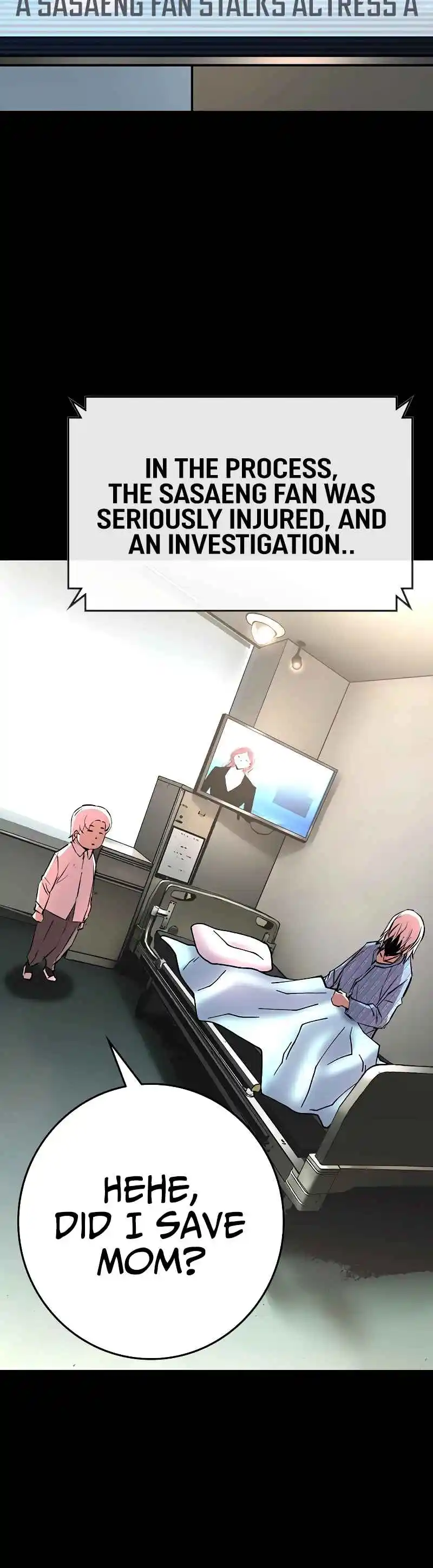 Hallym Gymnasium 122