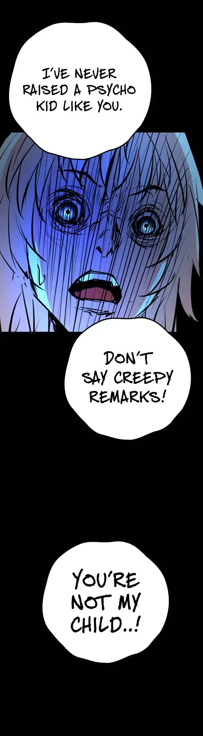 Hallym Gymnasium 122