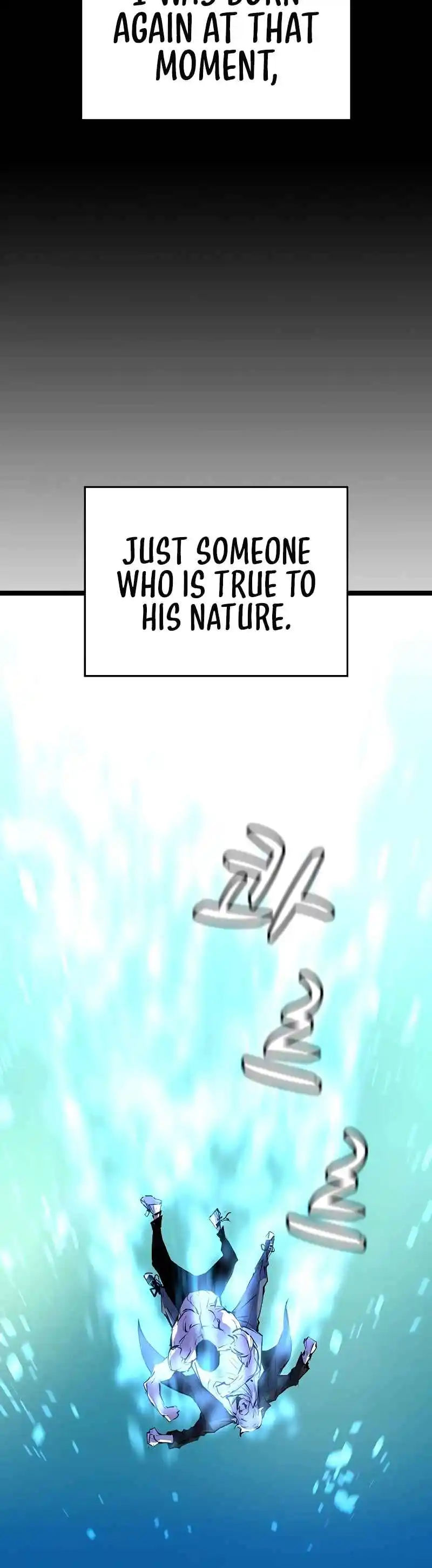 Hallym Gymnasium 122