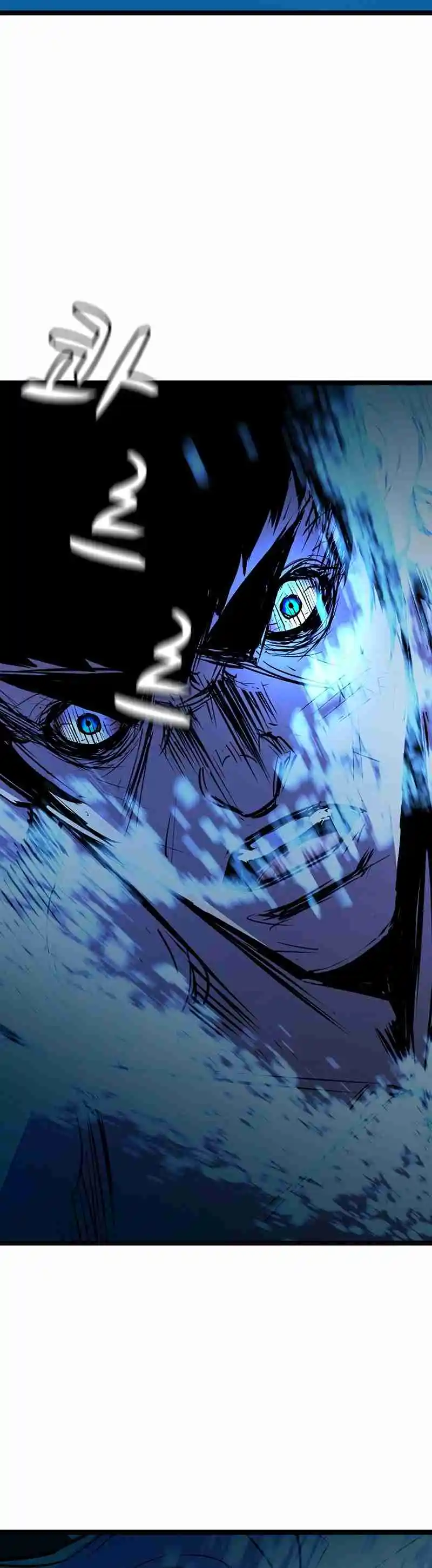 Hallym Gymnasium 122