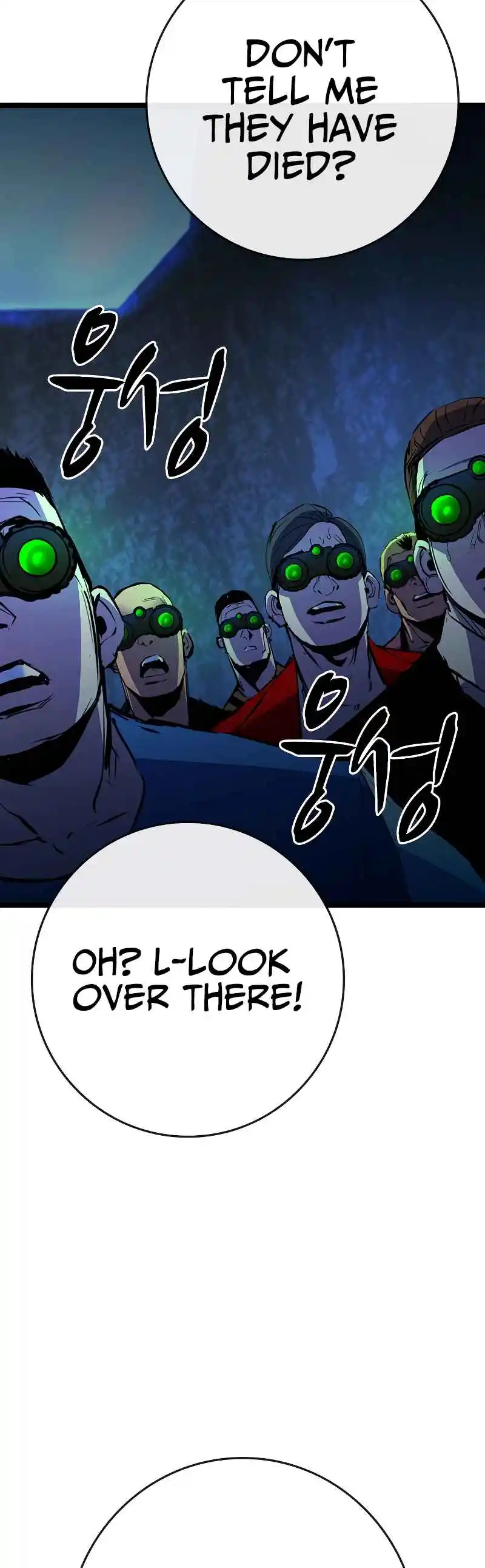 Hallym Gymnasium 122