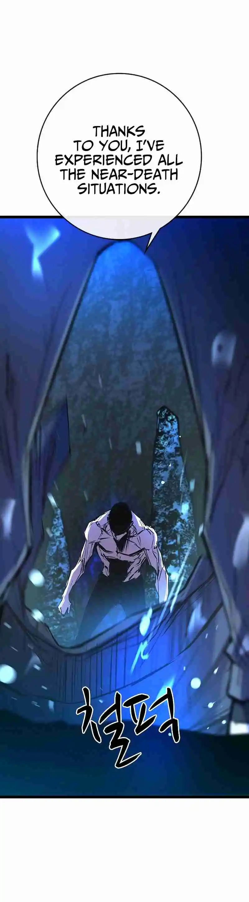 Hallym Gymnasium 122