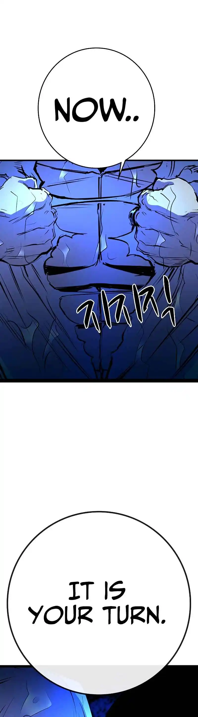 Hallym Gymnasium 122