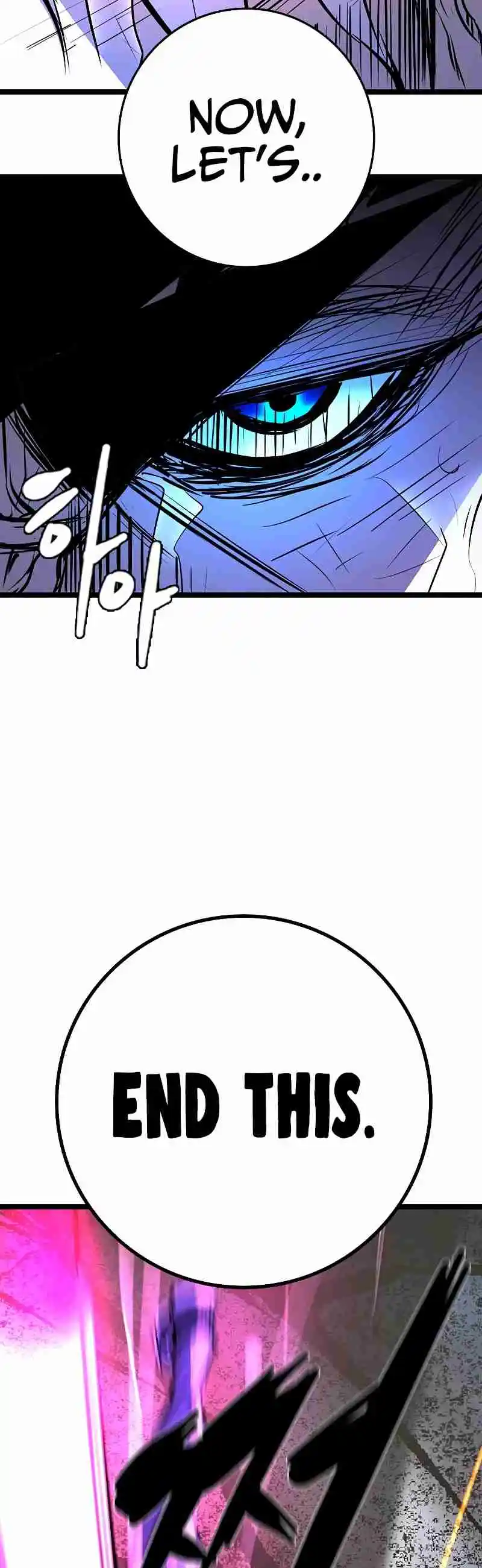 Hallym Gymnasium 122