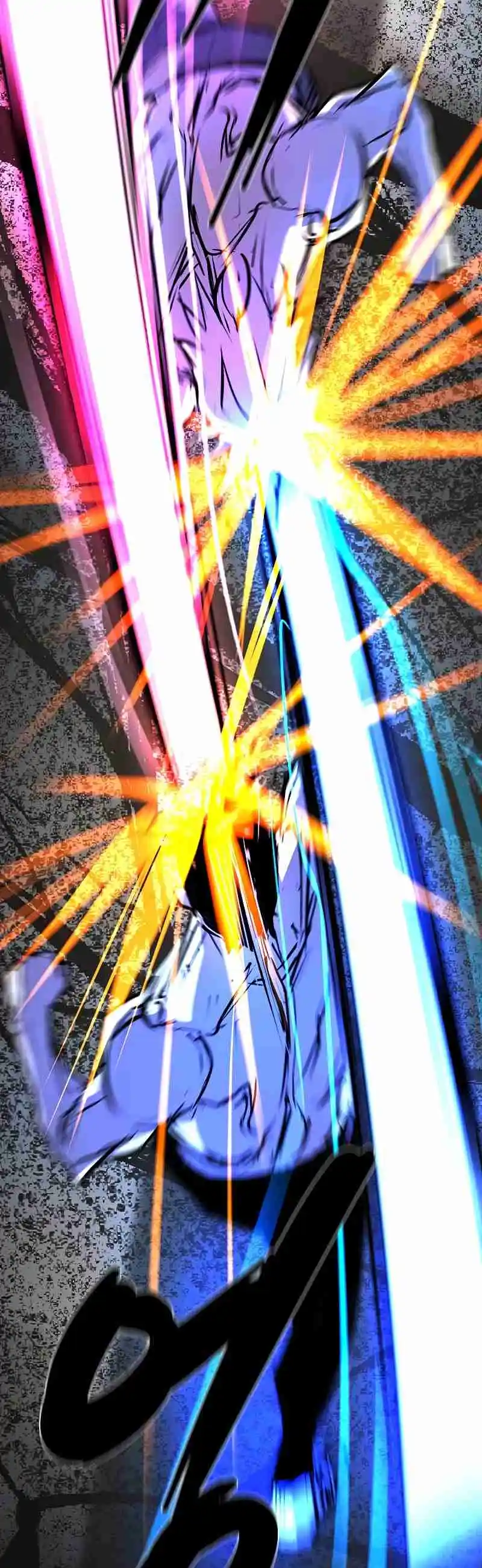 Hallym Gymnasium 122