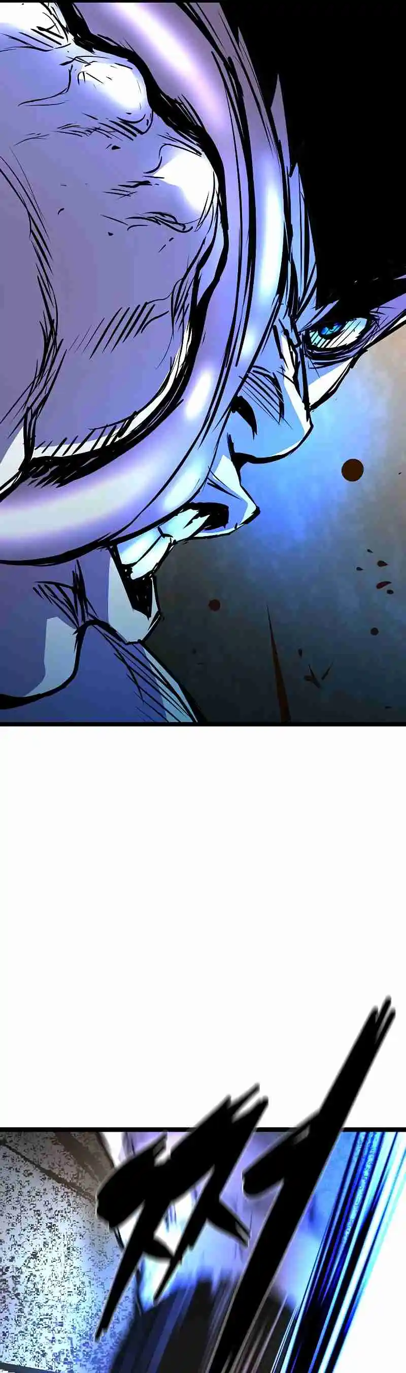 Hallym Gymnasium 122