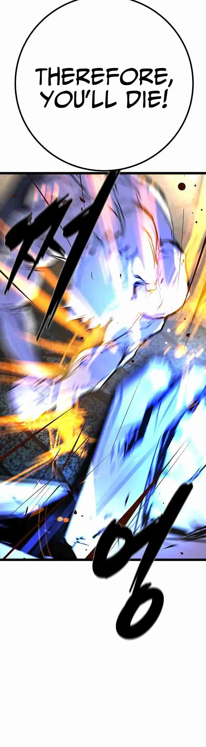 Hallym Gymnasium 122