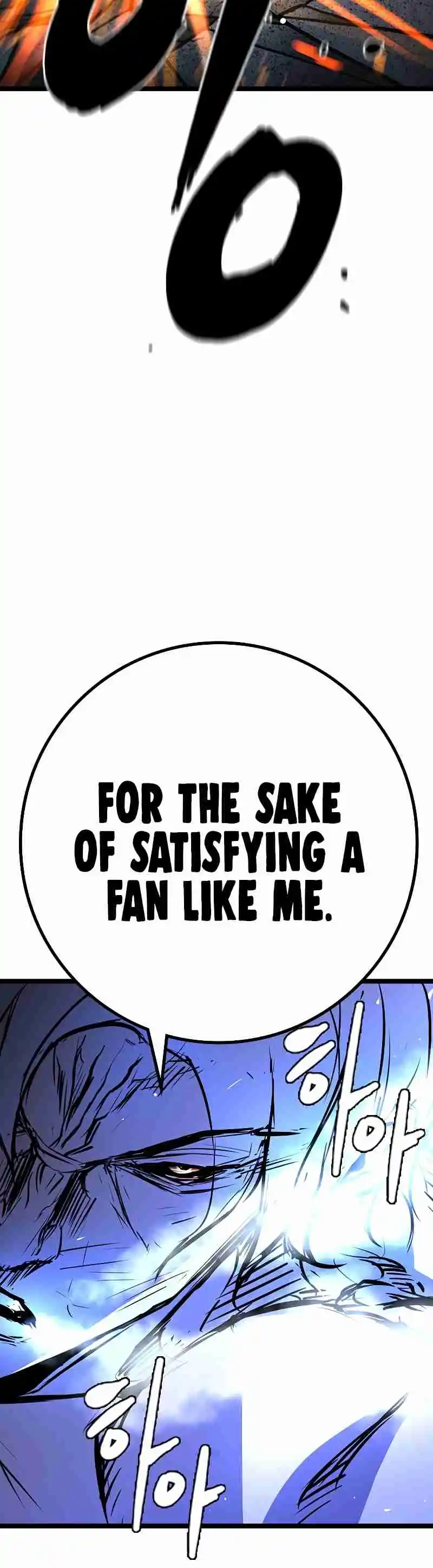 Hallym Gymnasium 122