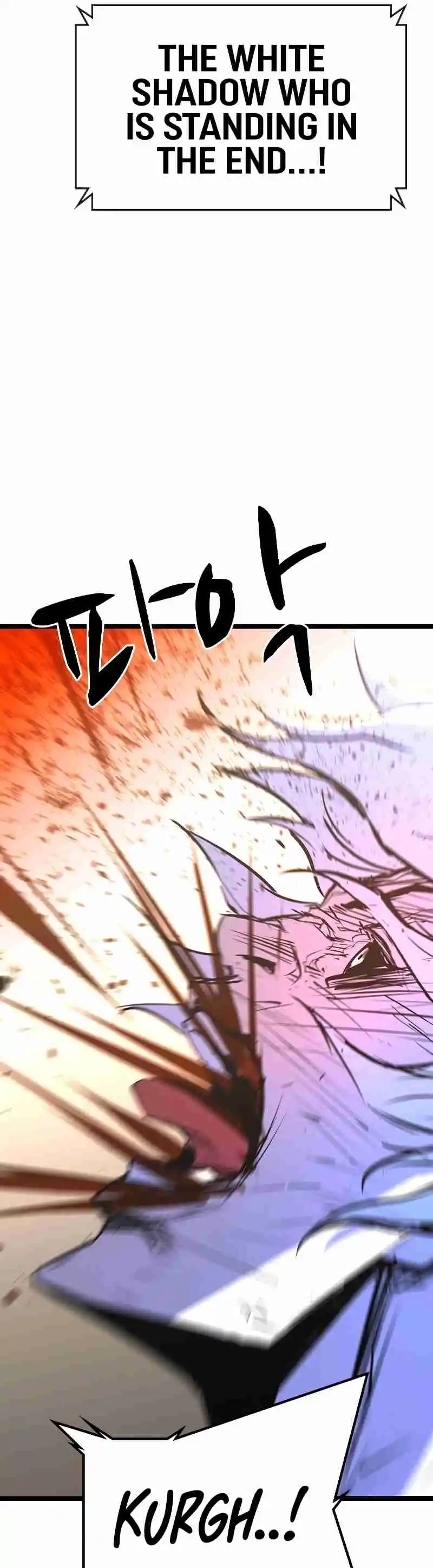 Hallym Gymnasium 122