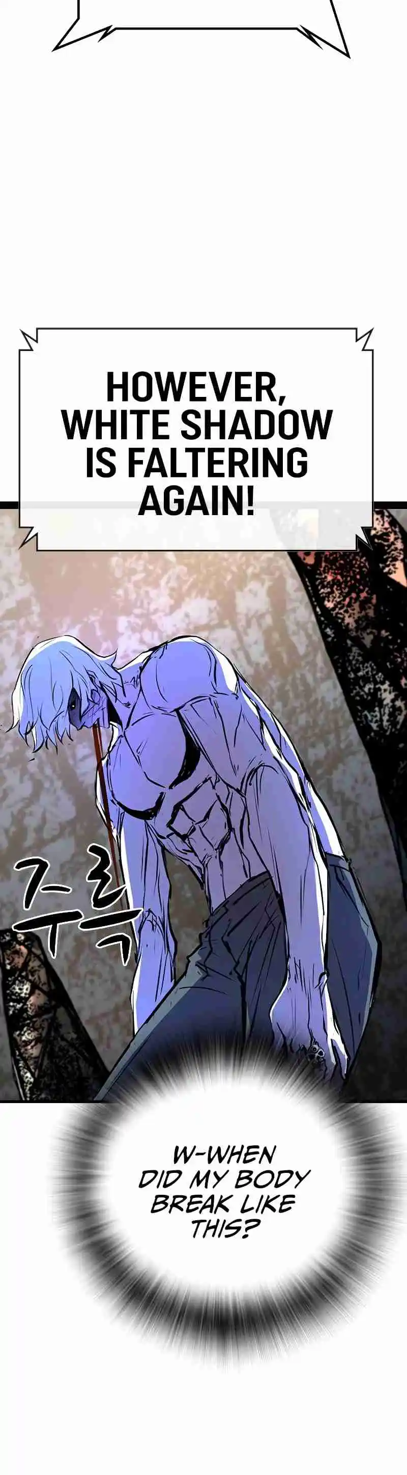 Hallym Gymnasium 122