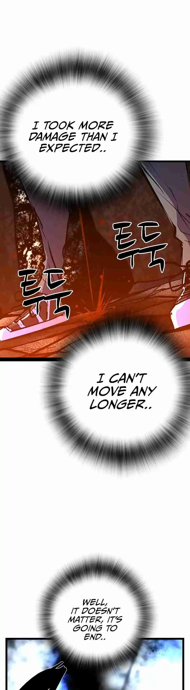 Hallym Gymnasium 122