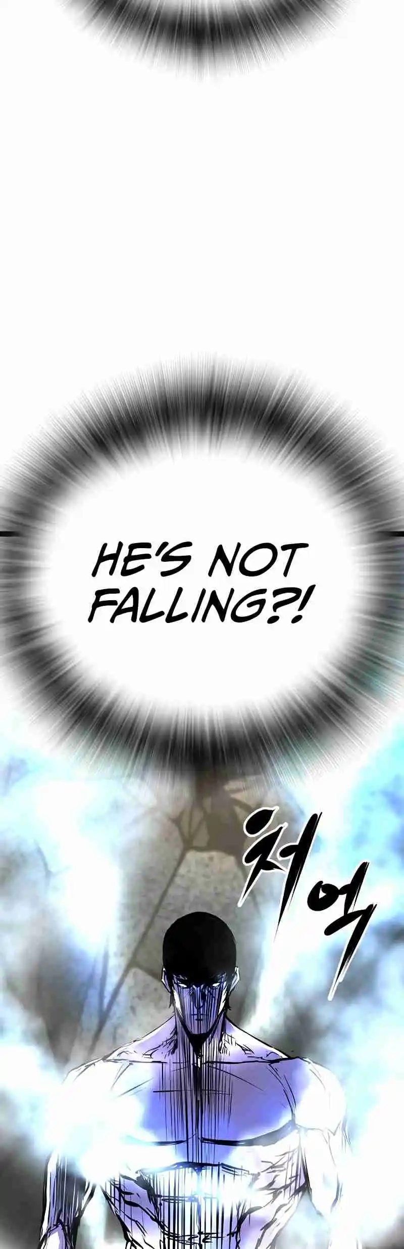 Hallym Gymnasium 122