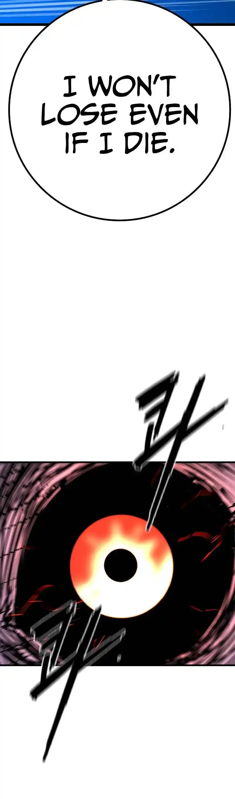 Hallym Gymnasium 122