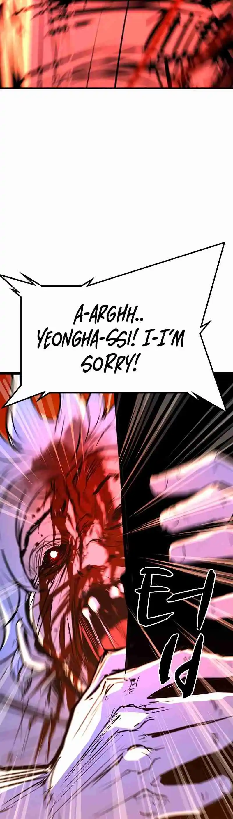 Hallym Gymnasium 122