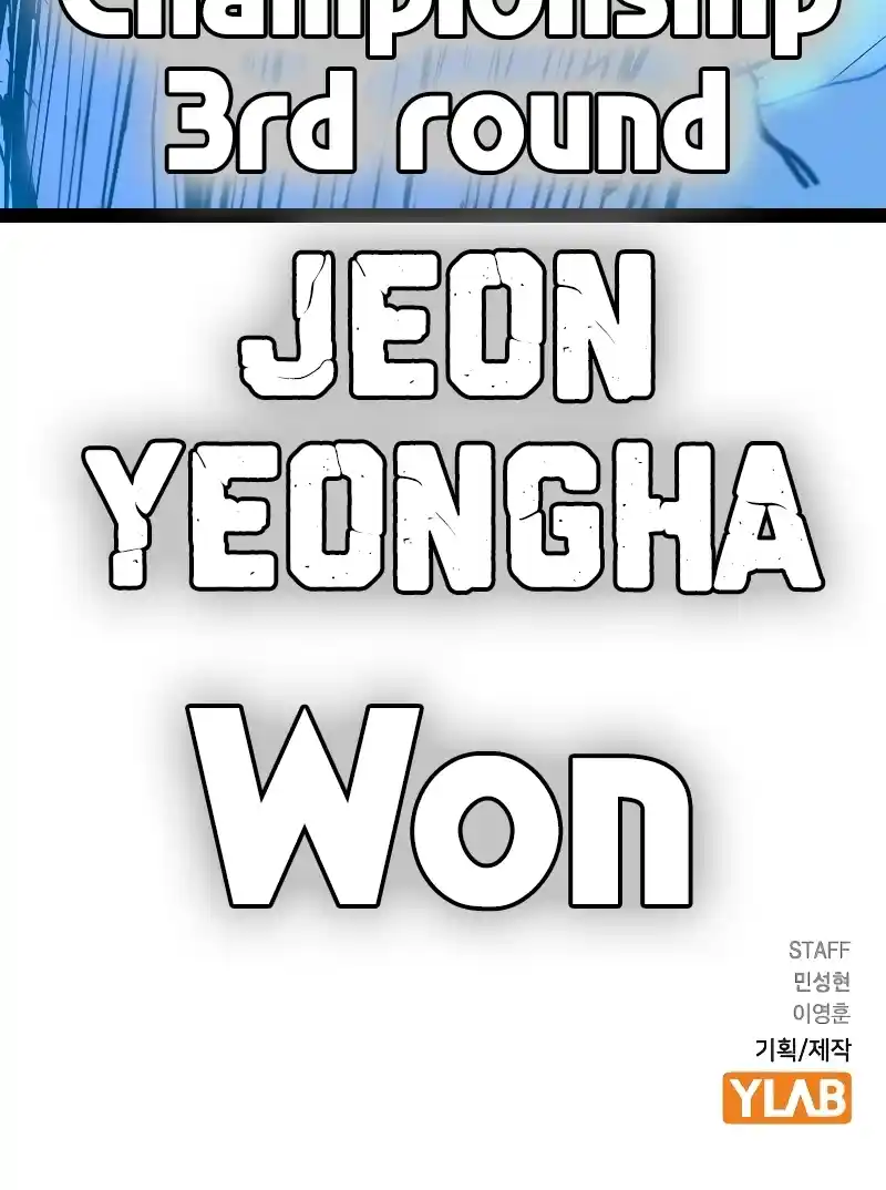 Hallym Gymnasium 122