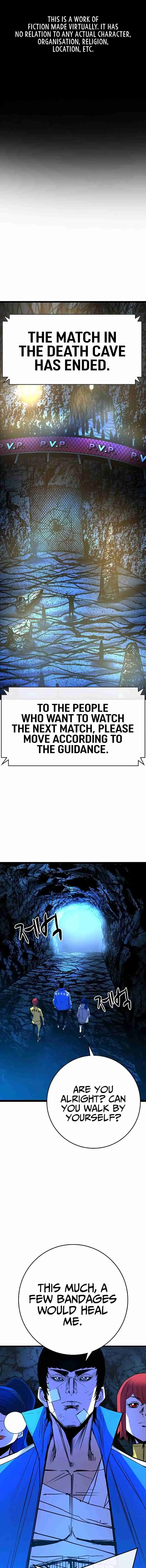 Hallym Gymnasium 123