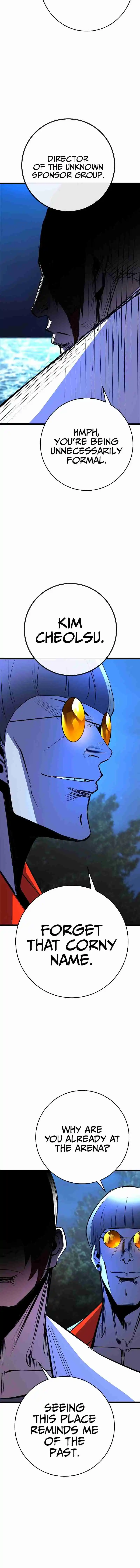 Hallym Gymnasium 123