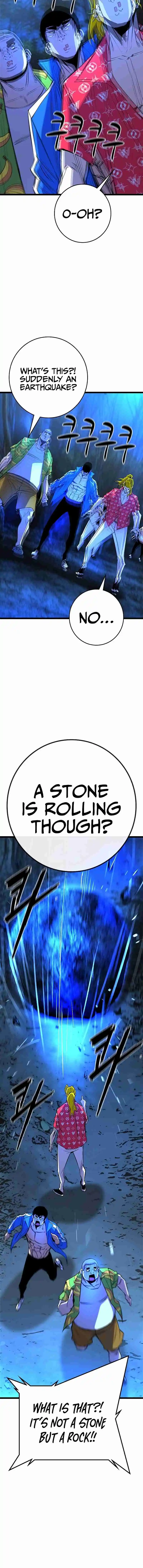 Hallym Gymnasium 123