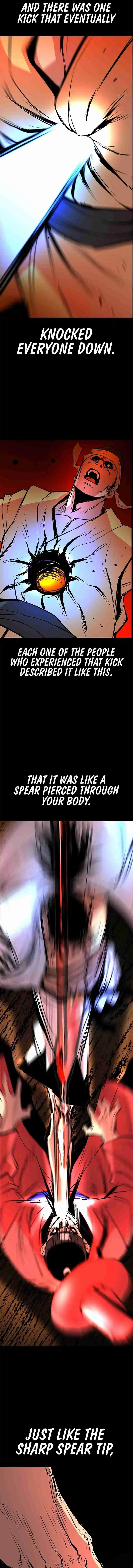 Hallym Gymnasium 123