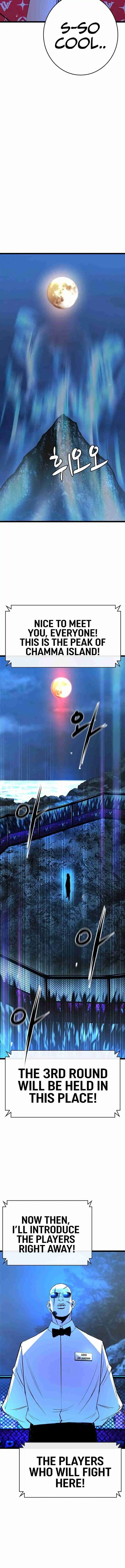 Hallym Gymnasium 123