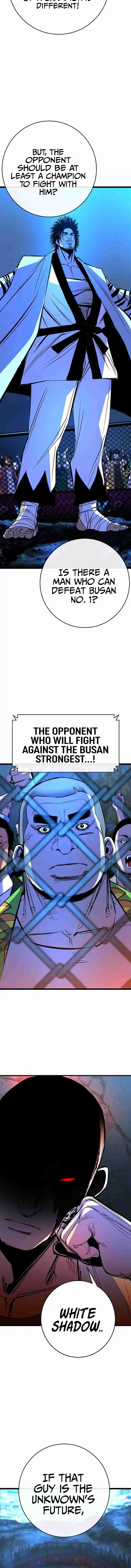 Hallym Gymnasium 123