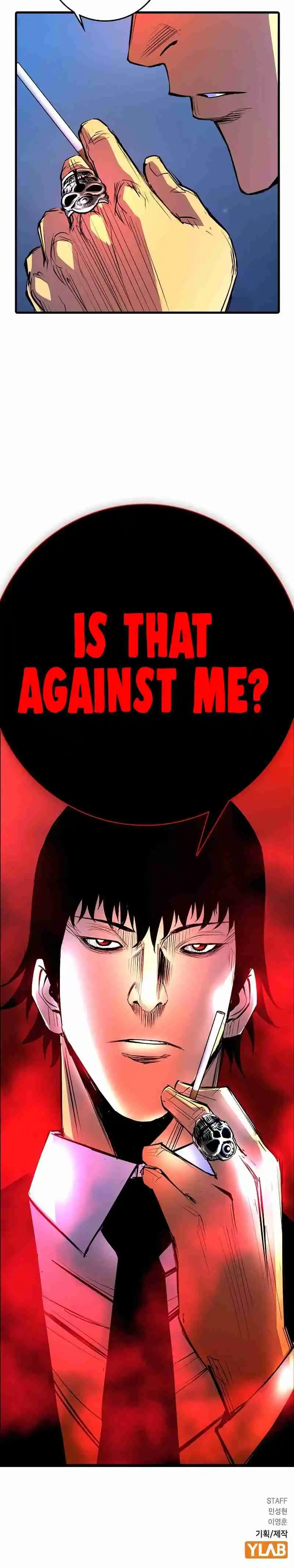 Hallym Gymnasium 123