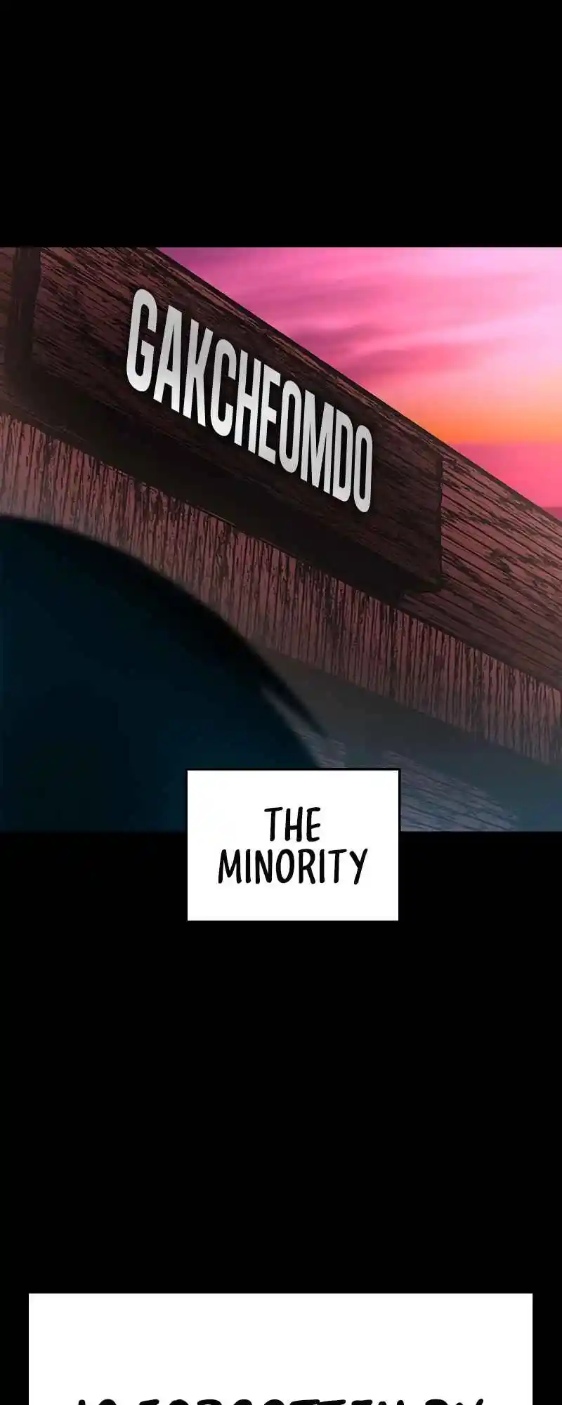 Hallym Gymnasium 124