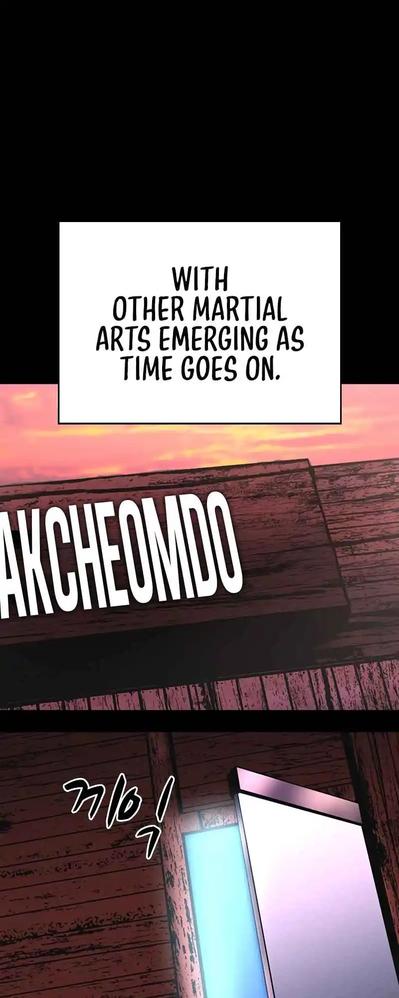 Hallym Gymnasium 124