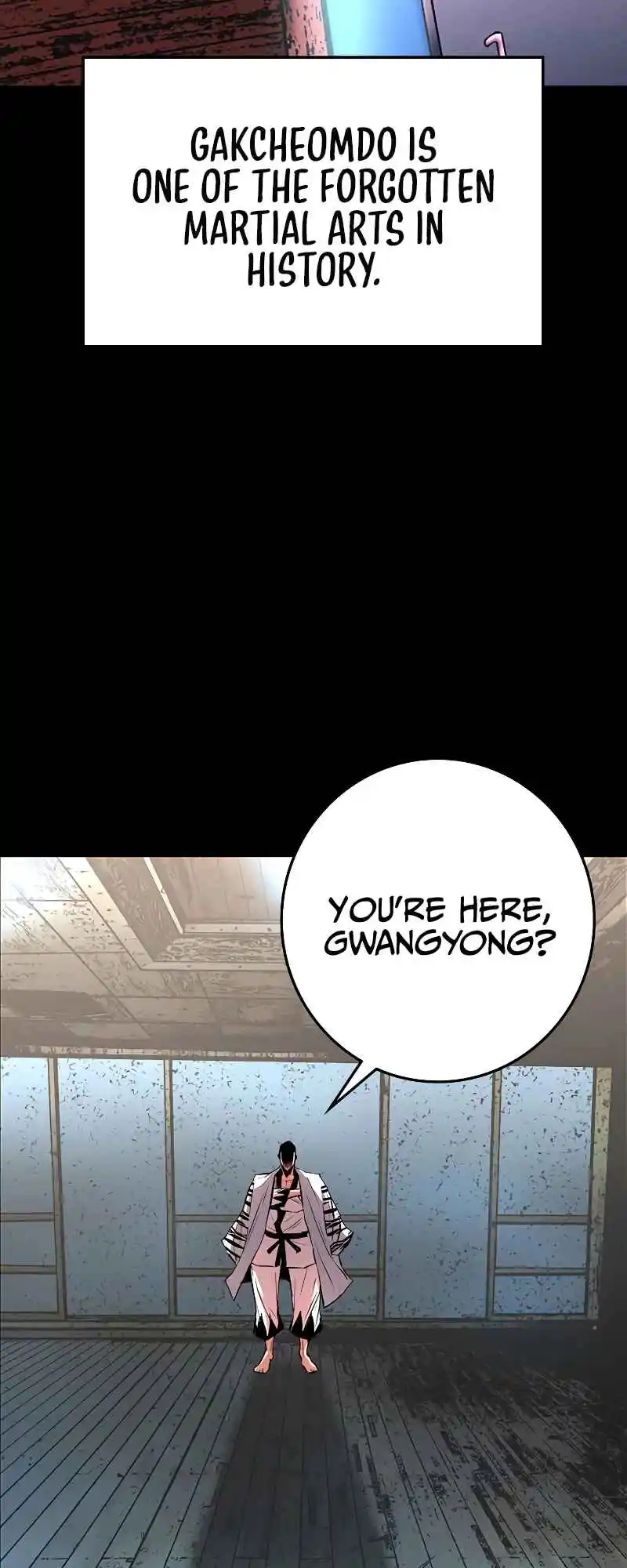 Hallym Gymnasium 124