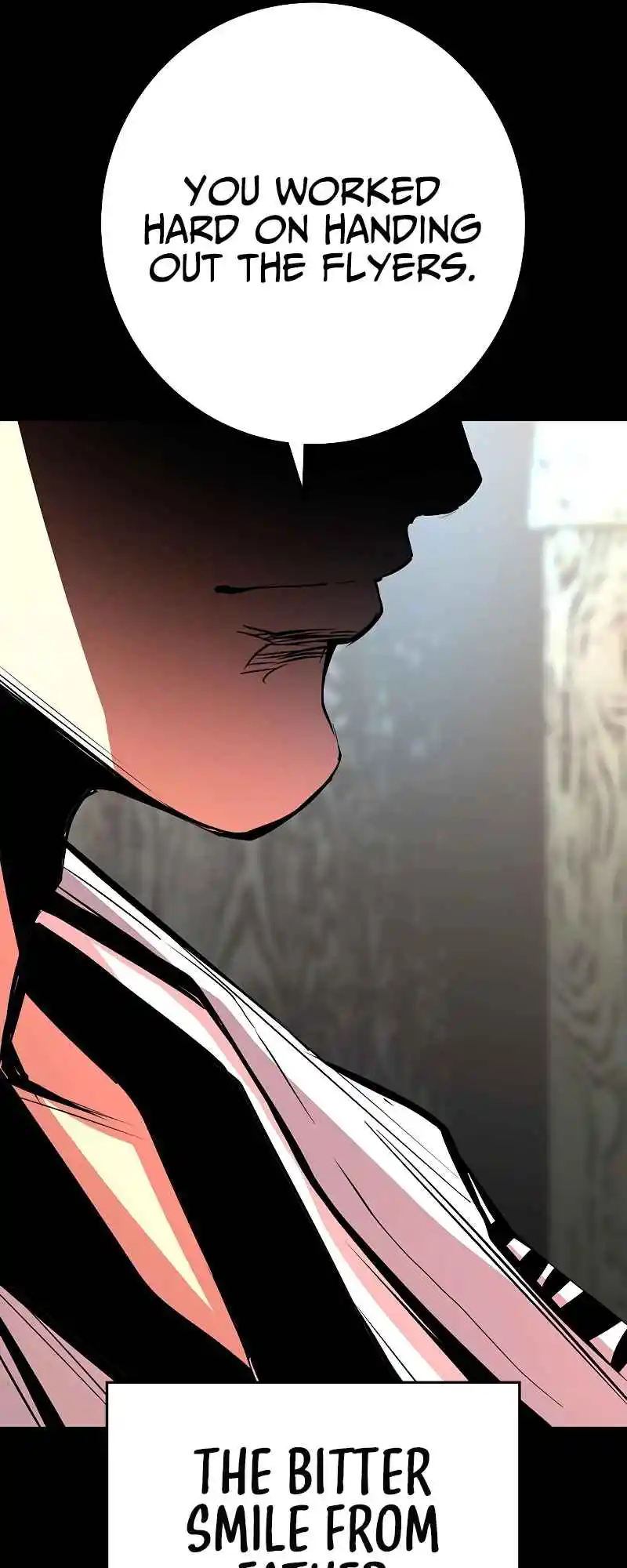 Hallym Gymnasium 124